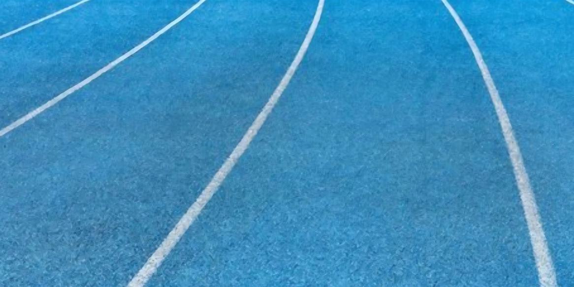Deutsche Meisterschaften Leichtathletik U18/U23
